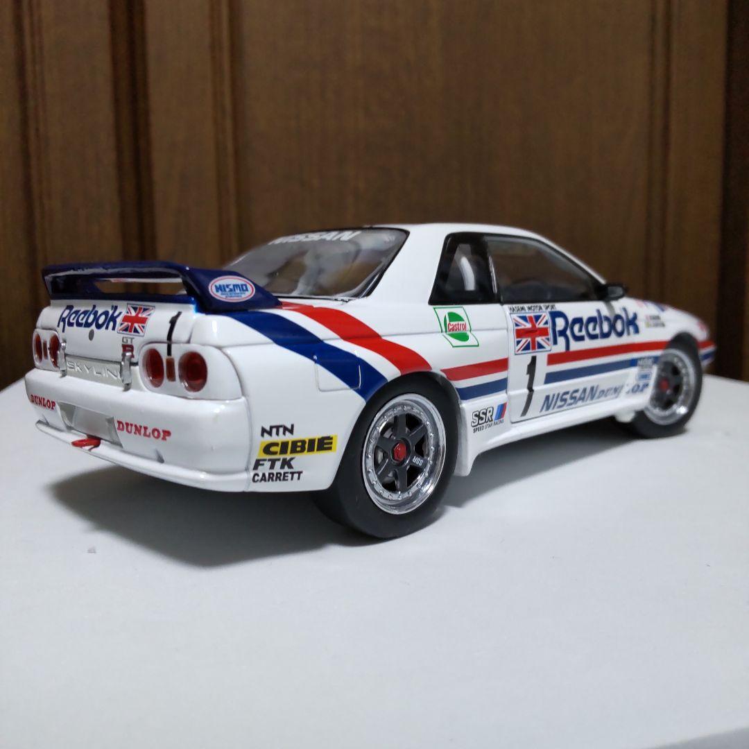 リーボック スカイライン GT-R R32 1/24 トミカ エブロ