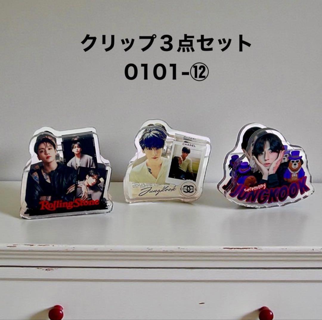 ハミングバードです♡⃛