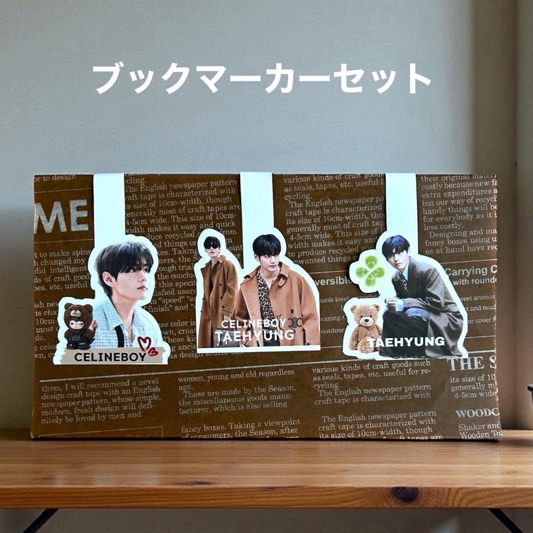 ハミングバードです♡⃛