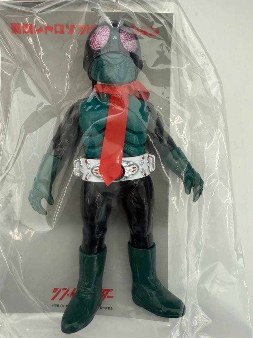 【未開封新品】 東映レトロソフビコレクション シン仮面ライダー