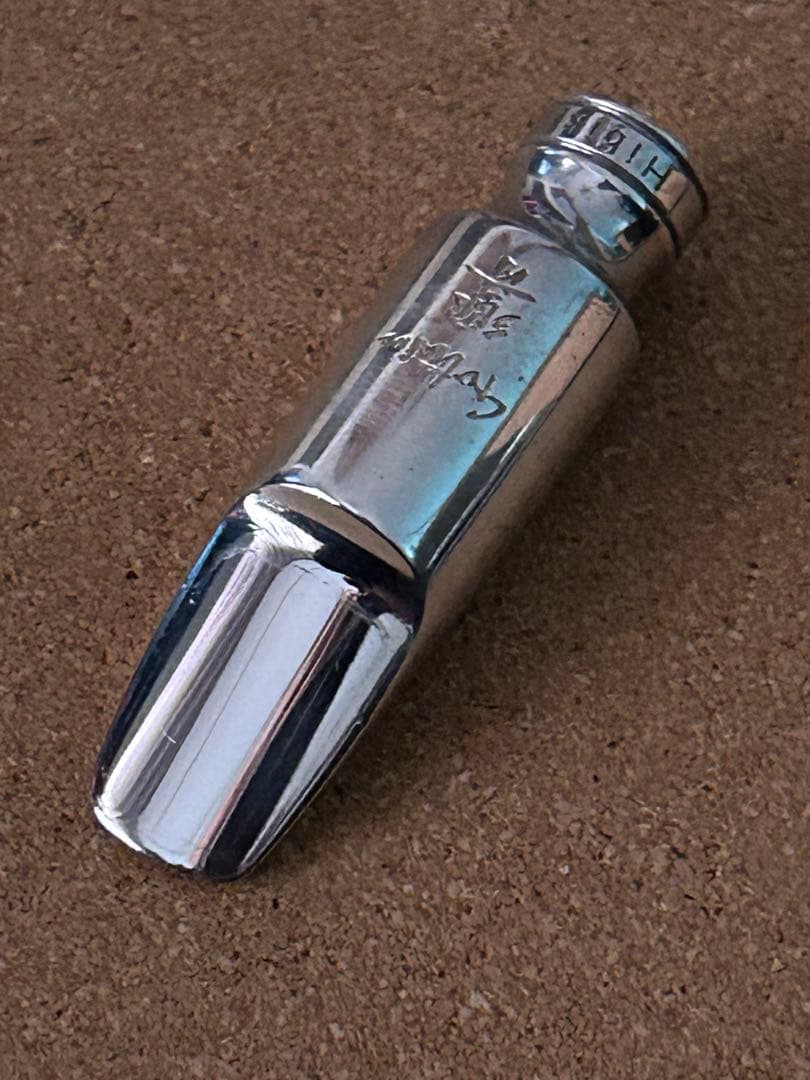 Gottsu 響 ソプラノマウスピース 6 セルマーリガチャー／キャップセット