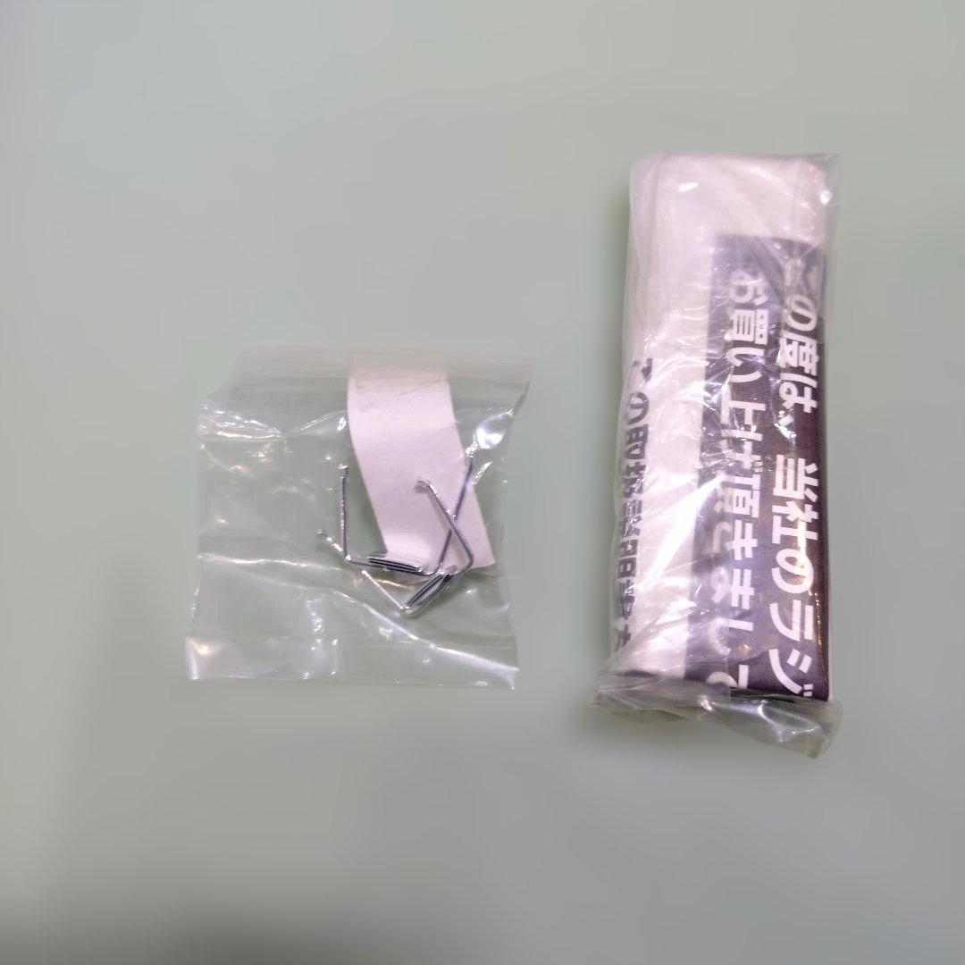 BANDAI 1/32 RCトラック　トラック野郎　突撃一番星