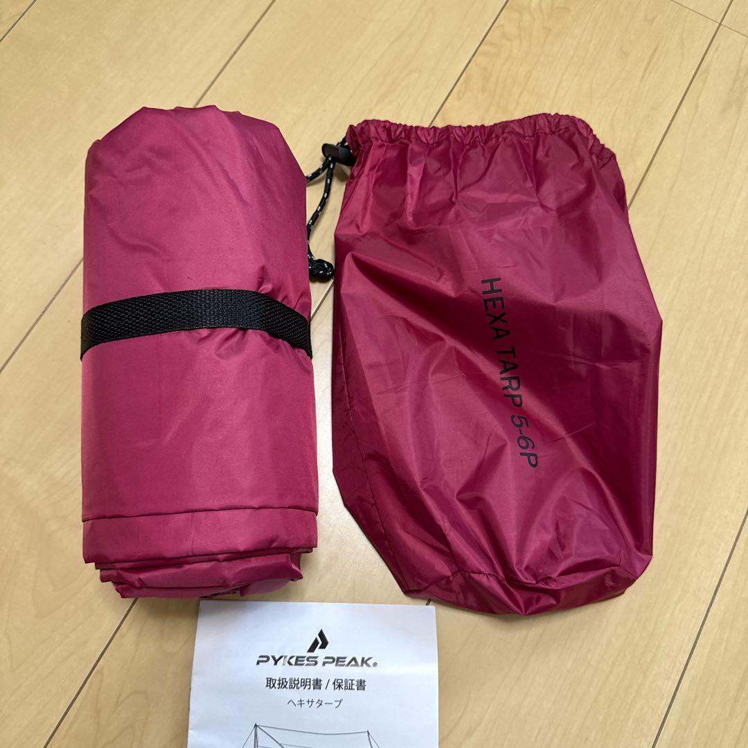 ‪☆PYKES PEAK ヘキサタープ タープテント サンシェード キャンプ