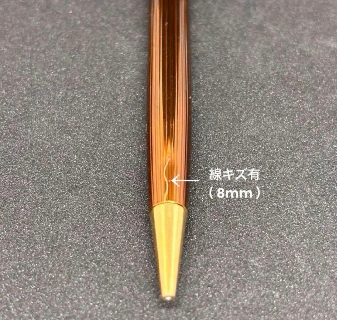 ◾︎CROSS 10金張 Parker サンローラン ペンケース付【価格交渉歓迎】