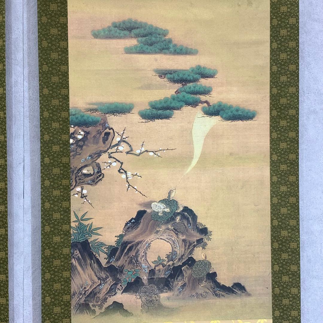 掛軸 狩野房信 鶴亀 二重箱 双幅 工芸 松竹梅 賀正 正月 祝 寿 C-1