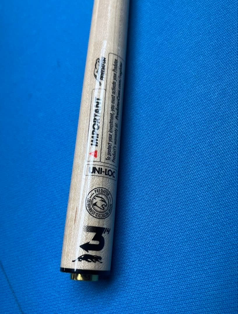 プレデター SP2 BOCOTE 1 / 314-3 UNITBC