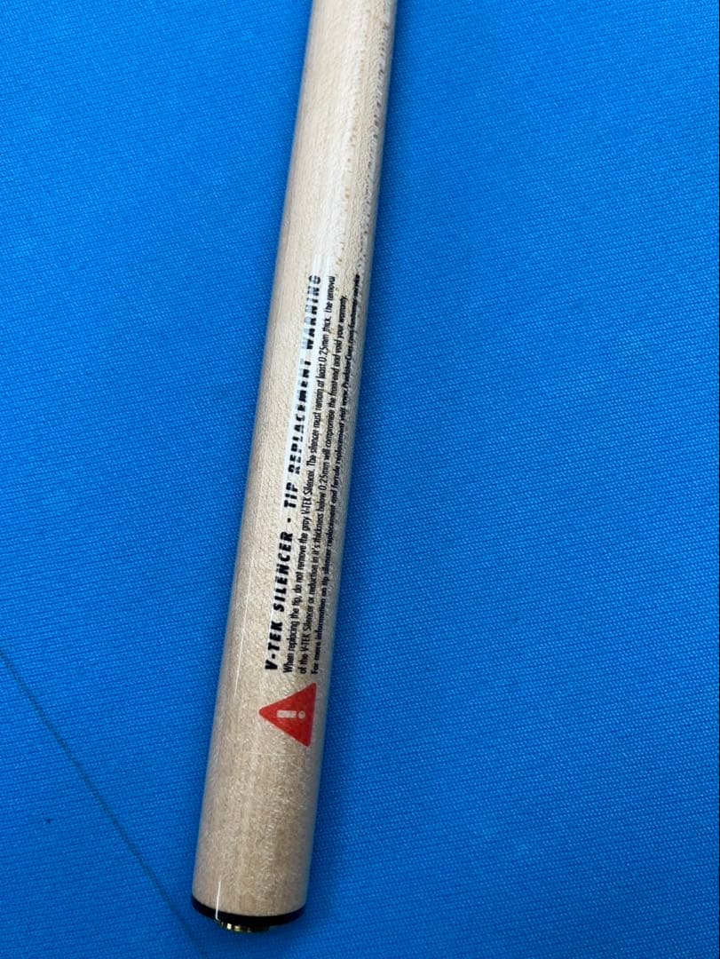 プレデター SP2 BOCOTE 1 / 314-3 UNITBC