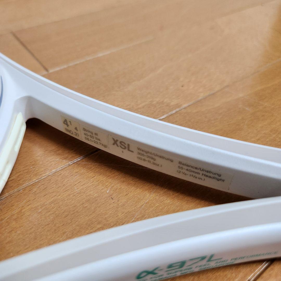 【新品未使用】YAMAHA ADMIC α-97L テニスラケット ホワイト