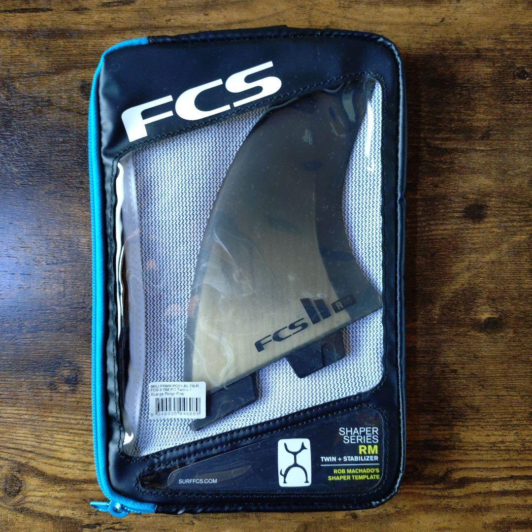 FCS II サーフボードフィン RMロブ・マチャド　2＋1 3枚セット