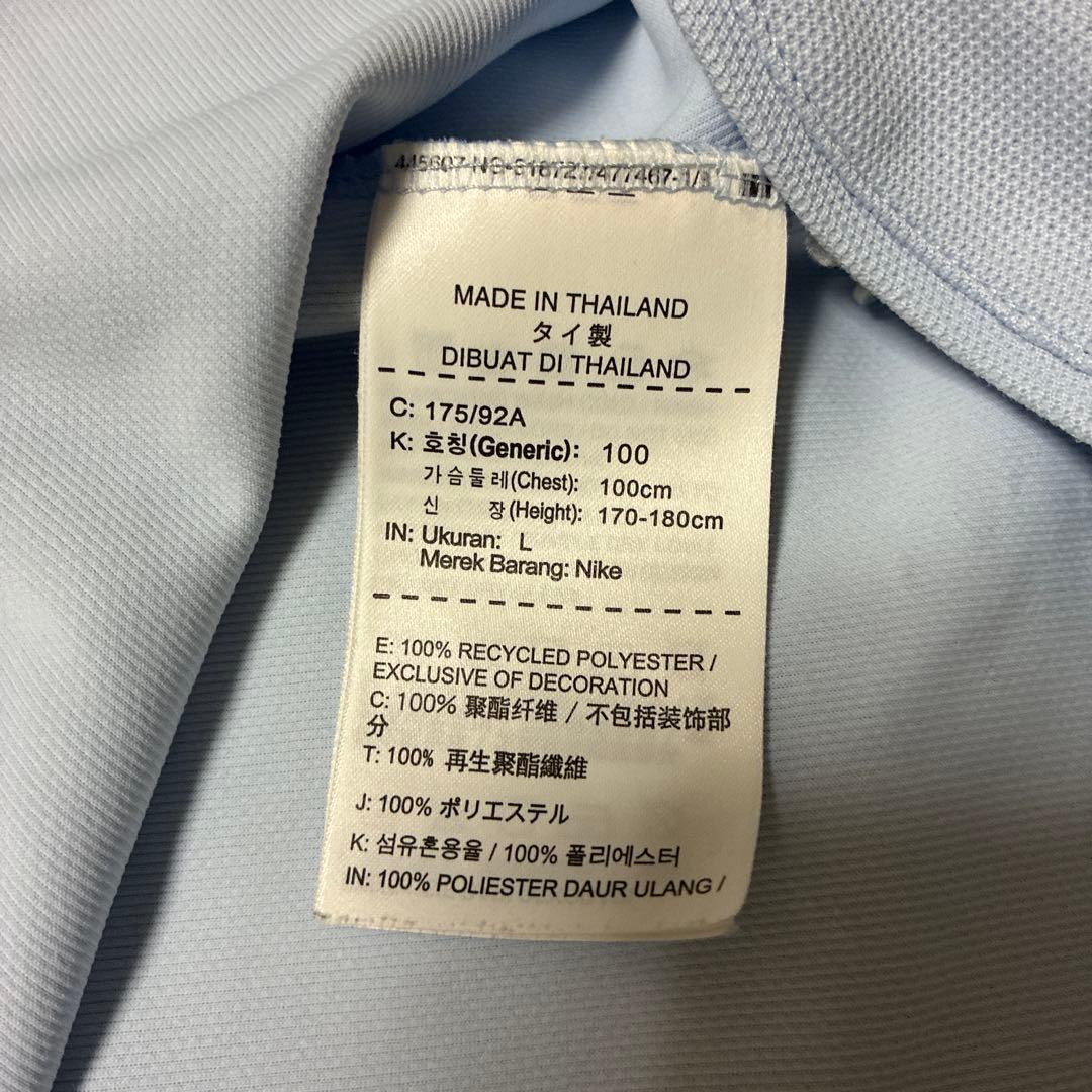 Nike テニス ゲームシャツ&ネイビーハーフパンツ L/フェデラー