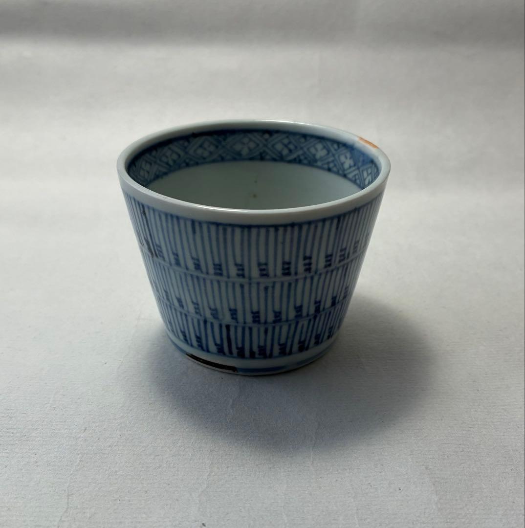 古伊万里　染付　暦　蕎麦猪口