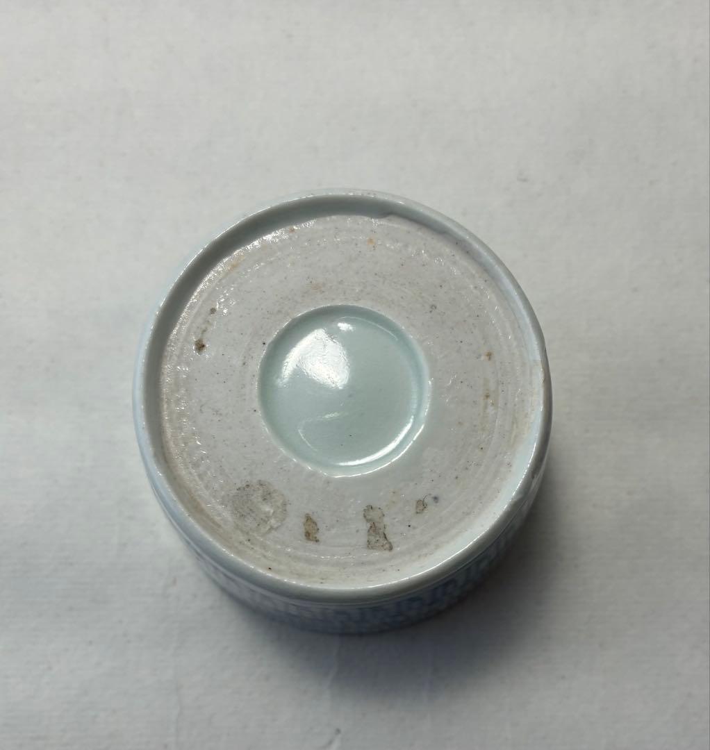 古伊万里　染付　暦　蕎麦猪口