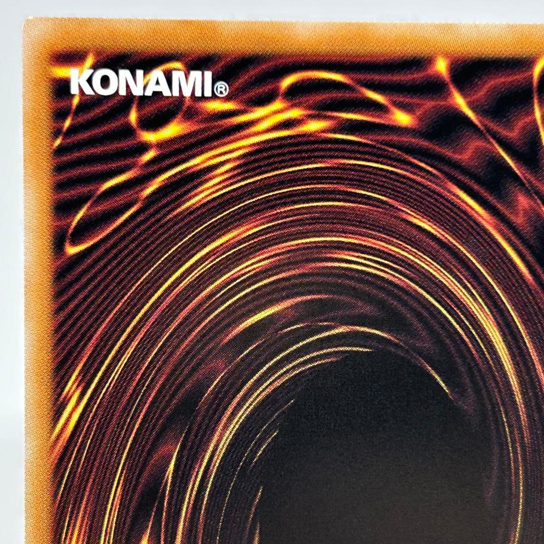 魔術師の弟子 ブラック・マジシャン・ガール　25th