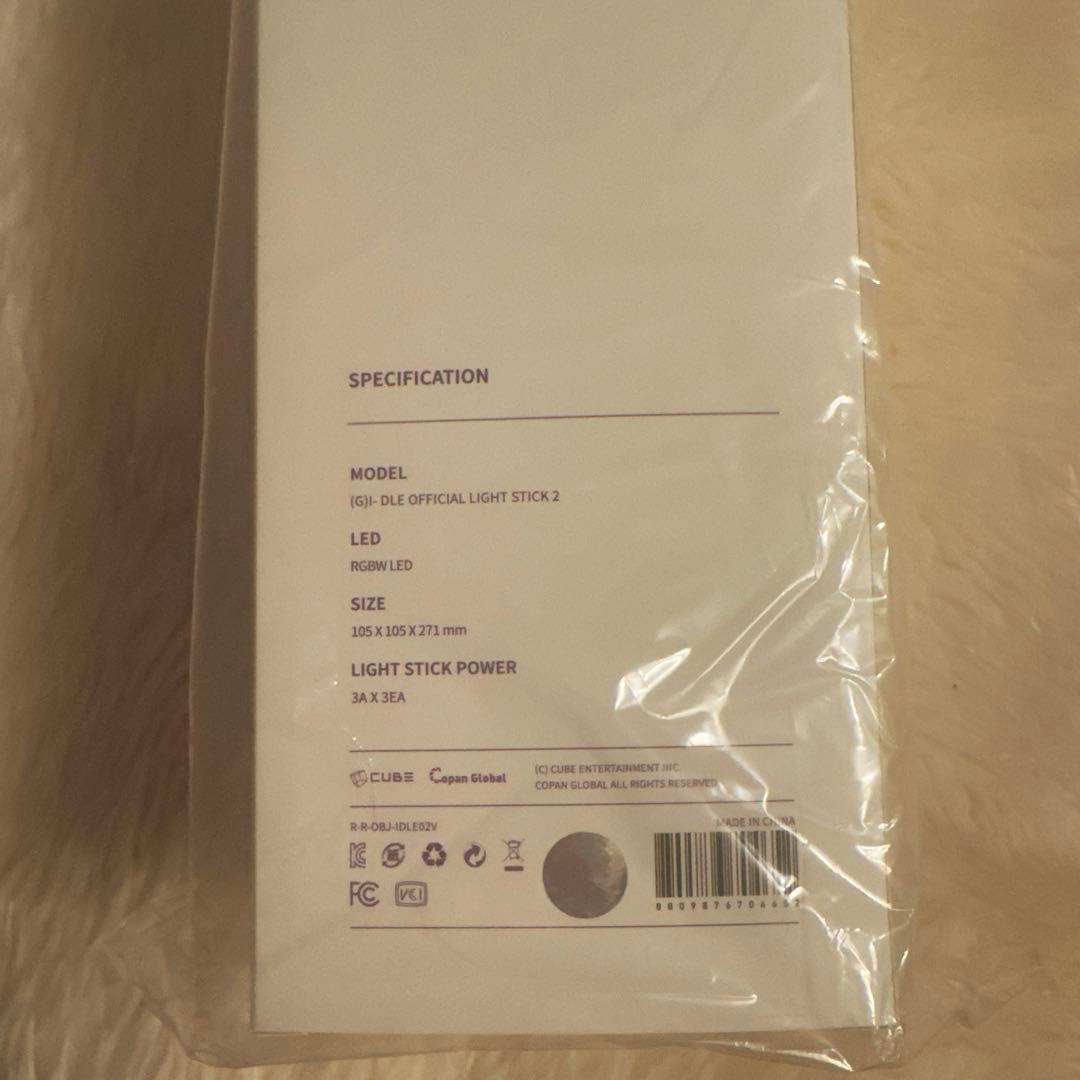 (G)I-DLE ペンライト