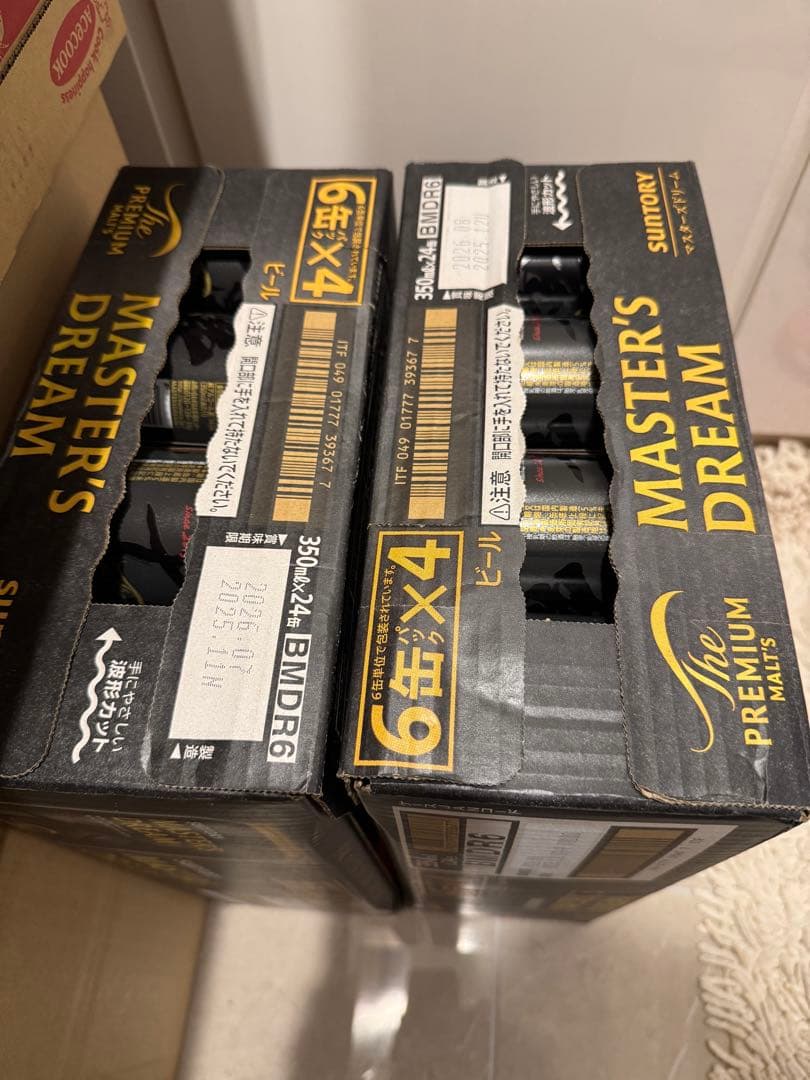 新品プレミアムモルツ　マスターズドリーム　350ml 　48本　プレモル　ビール