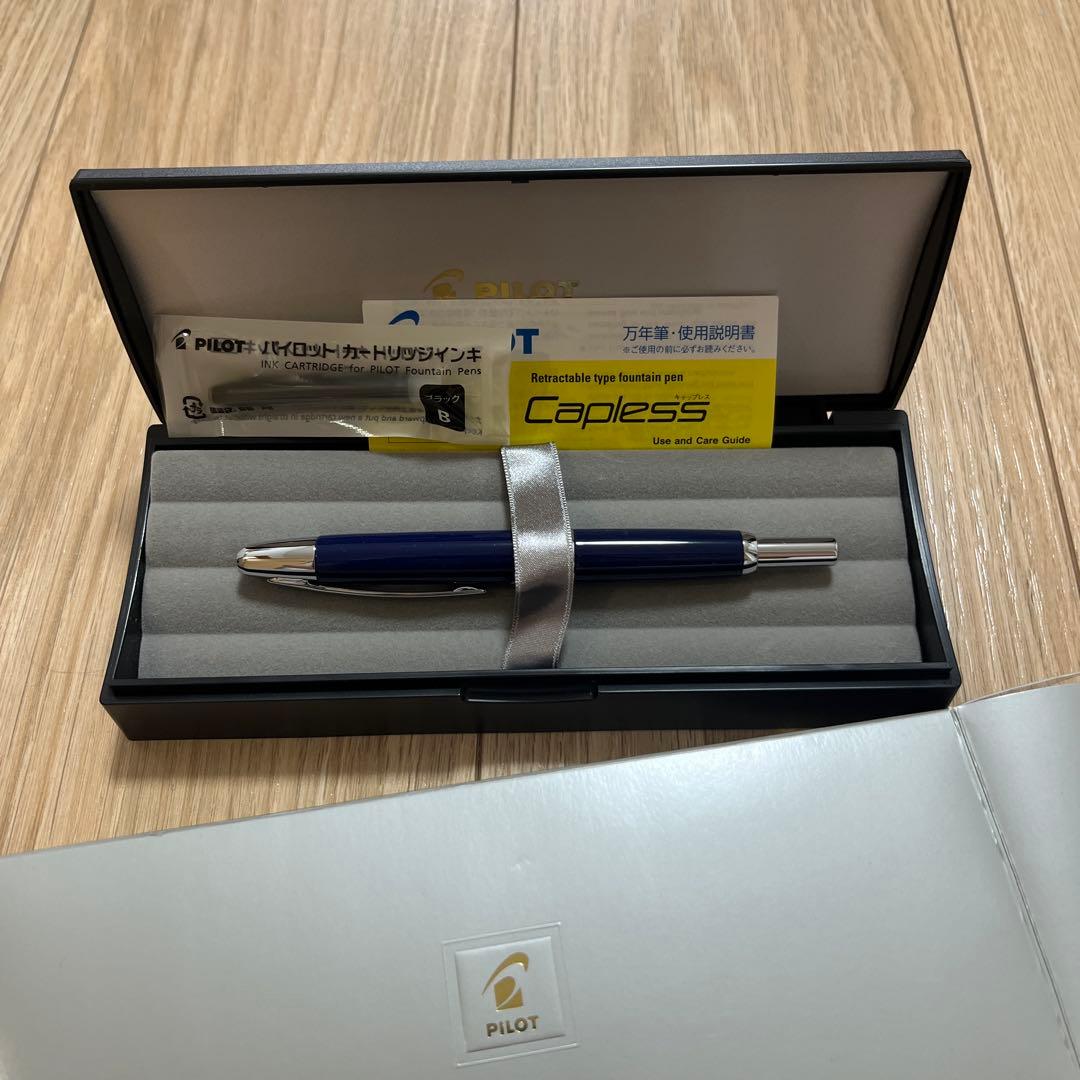 PILOT Capless ダークブルーボールペン