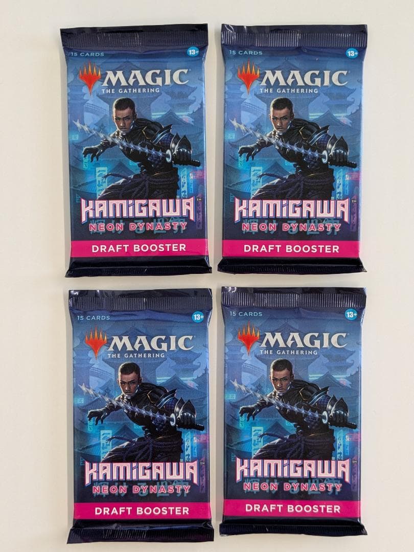 MtG：ブースターパック詰め合わせ