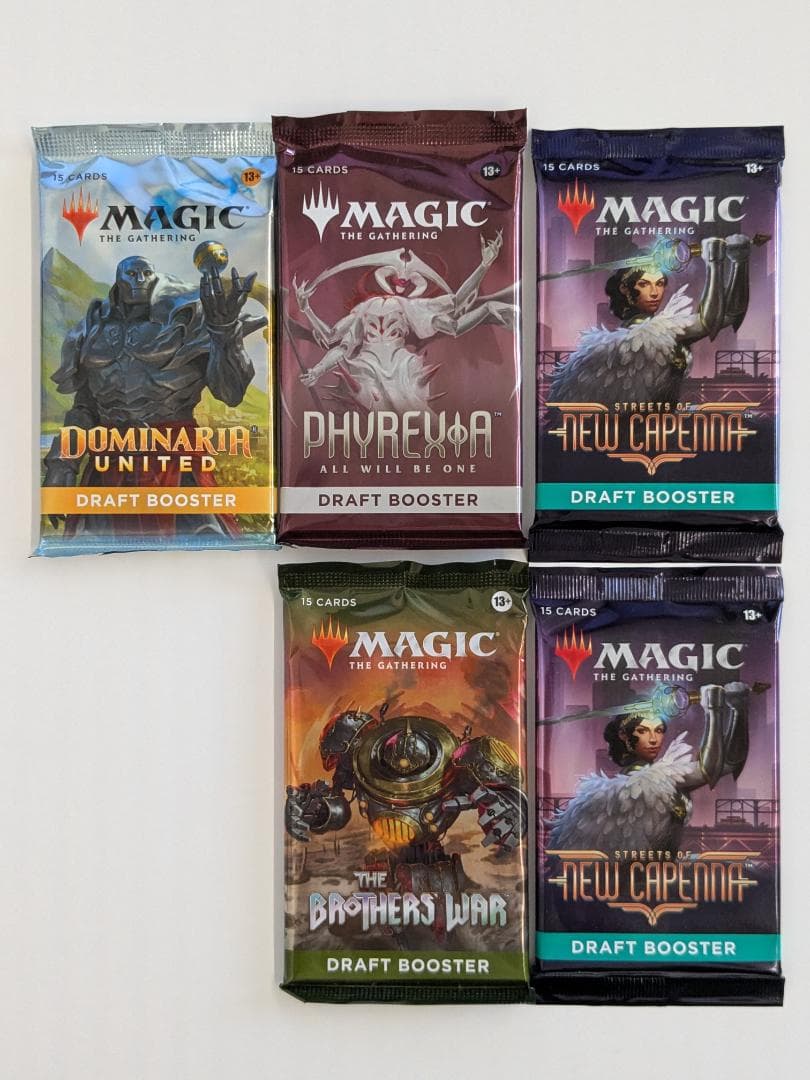 MtG：ブースターパック詰め合わせ