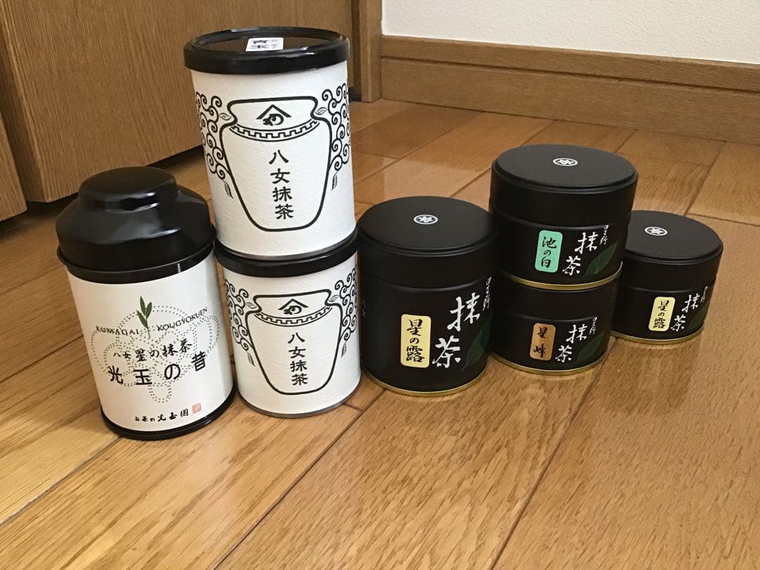 星野製茶園　許斐製茶　光玉園　抹茶7点セット