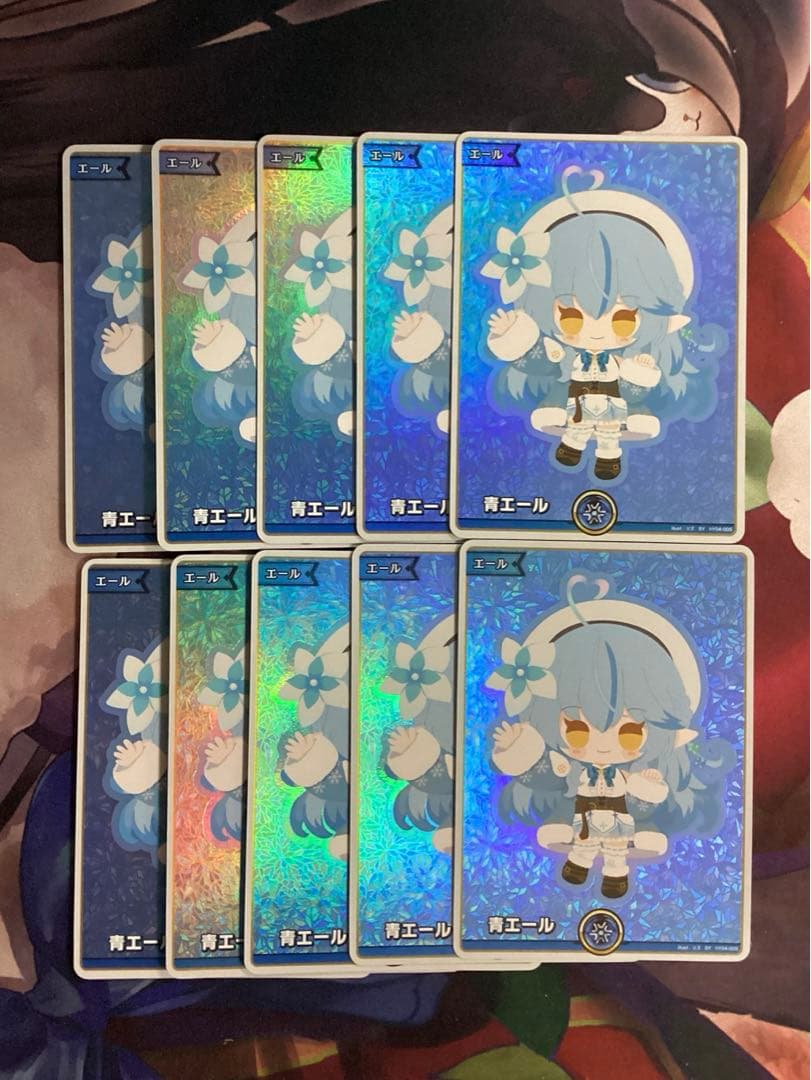 ホロカ キュリアスユニバース 青エール 雪花ラミィ SY 10枚