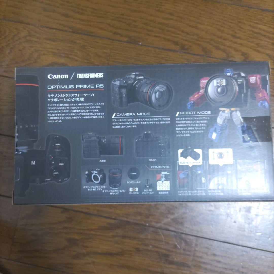 トランスフォーマー CanonTRANSFORMERS オプティマスプライムR5
