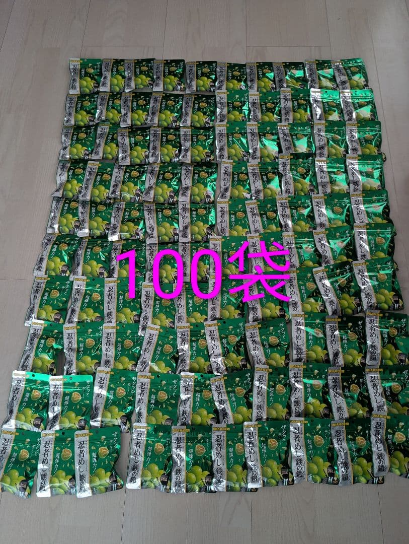 忍者式ダイエット 忍者めし 鉄の鎧 マスカット味 100袋