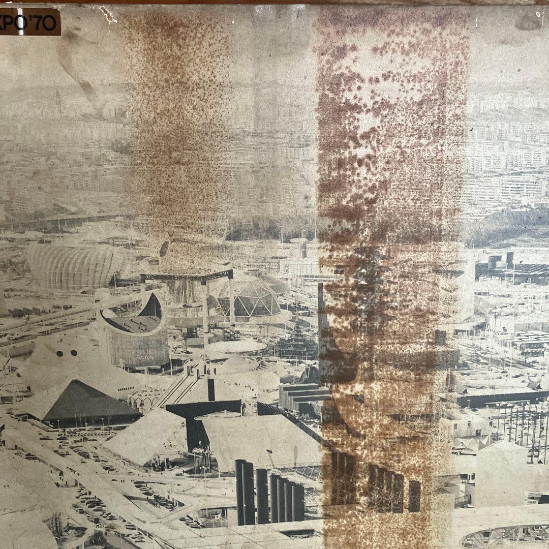 激レア！昭和レトロ！見よう写そうEXPO70 写真 大阪万博 関西万博