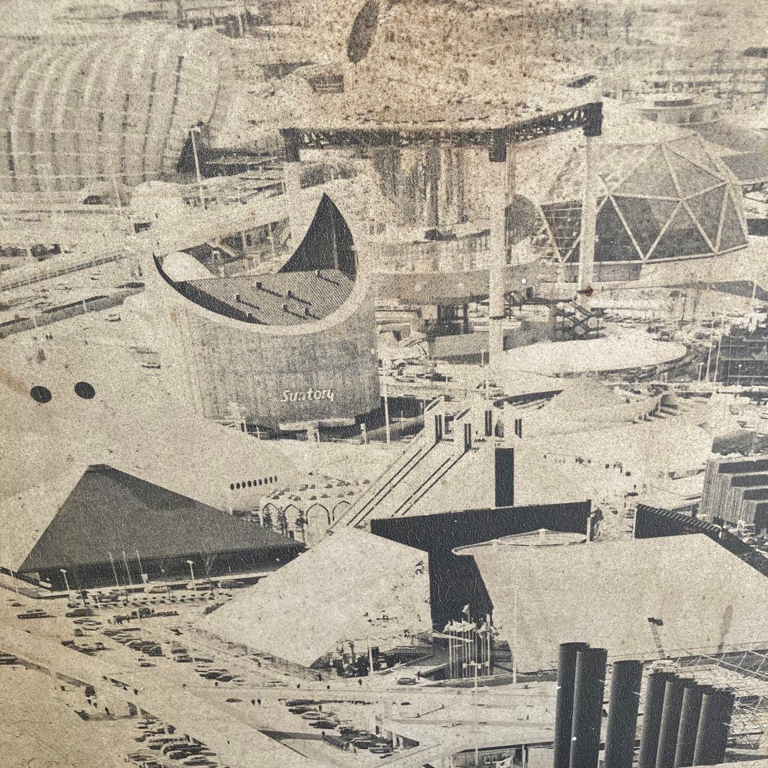 激レア！昭和レトロ！見よう写そうEXPO70 写真 大阪万博 関西万博