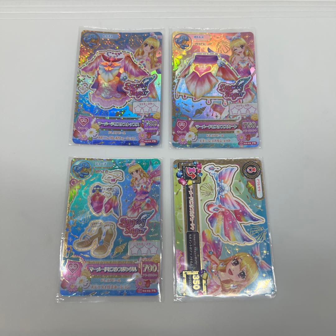 【排出版】アイカツ 星宮いちご マーメイドピスケスコーデ 星座プレミアムカード