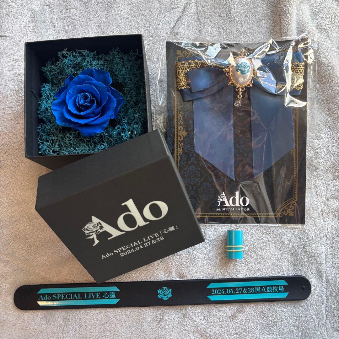 Ado 国立競技場　LIVE “心臓” VIP特典