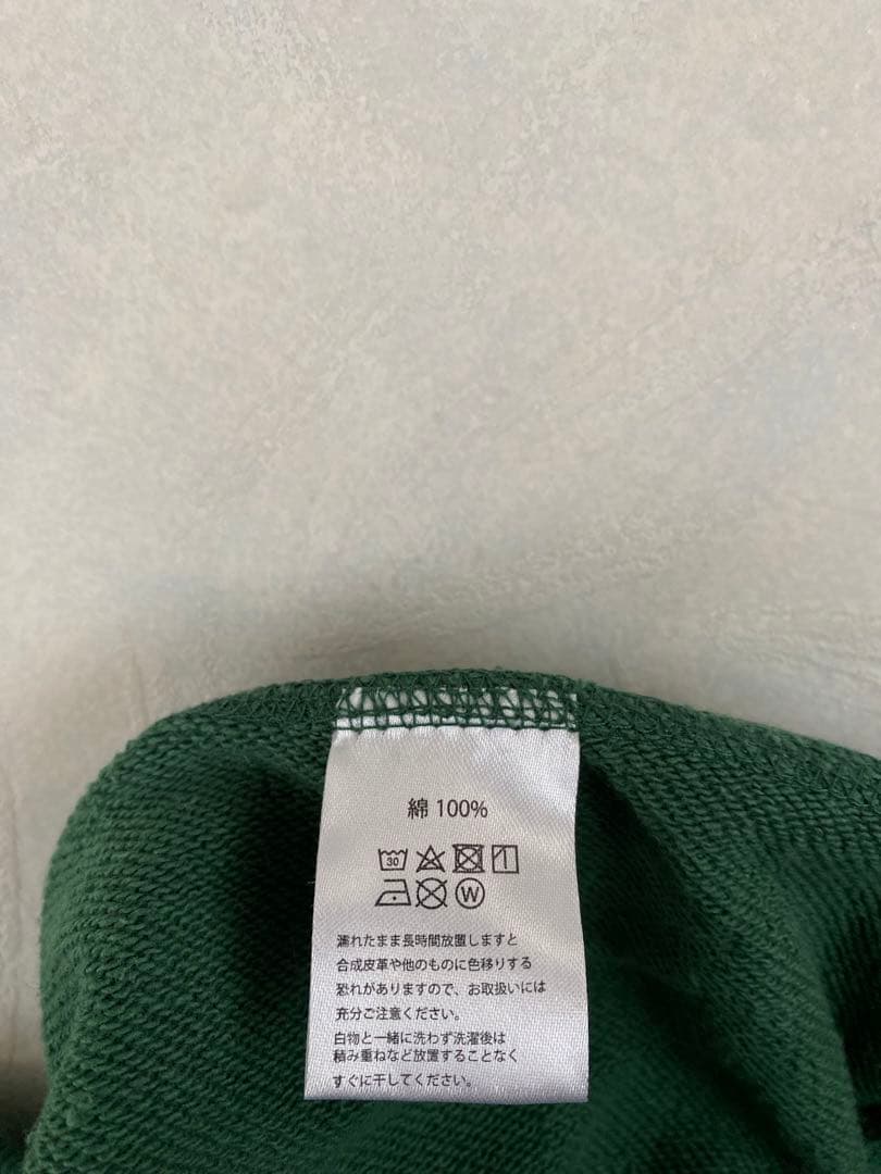 美品 GReeeeN 全国ツアー2023 The GAME ニコちゃんパーカー