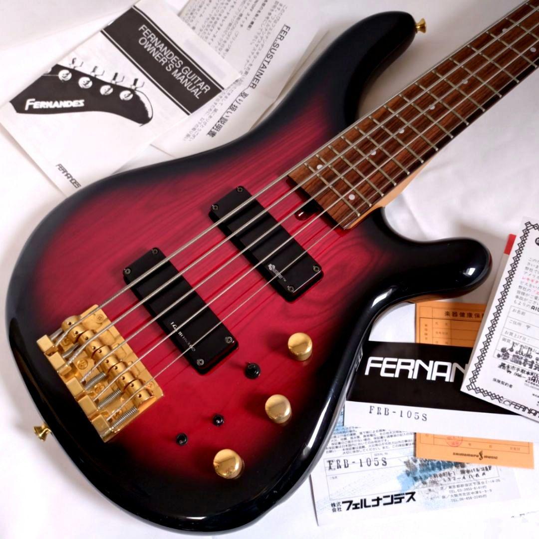 希少　美品　FERNANDES　FRB-105S　サスティナー搭載　5弦ベース