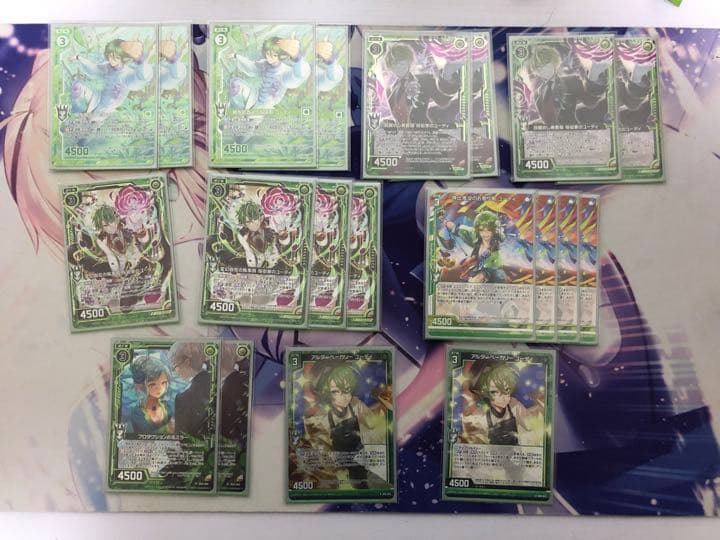 Z/X ユーディ　紗那デッキ