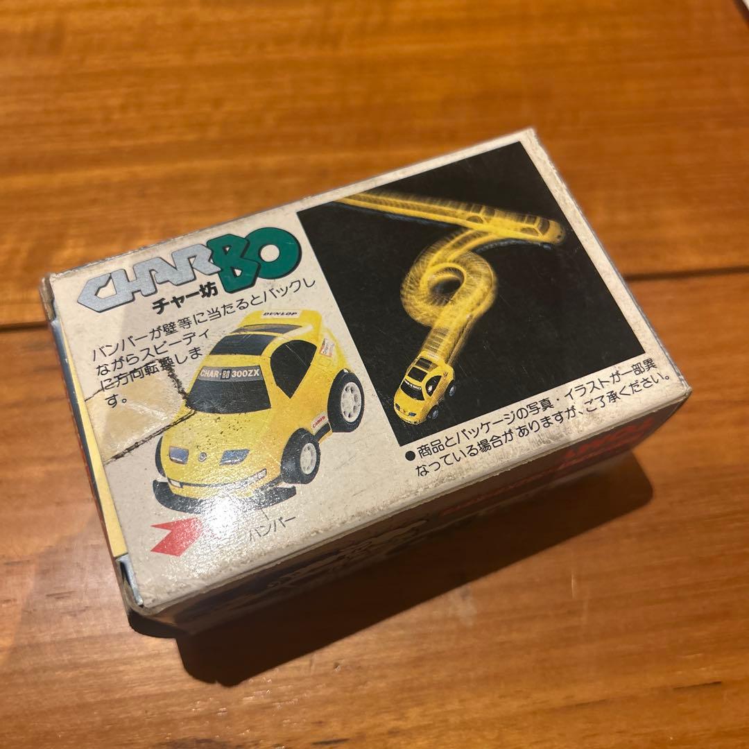 未開封　TOMY CHAMBO イエローミニカー