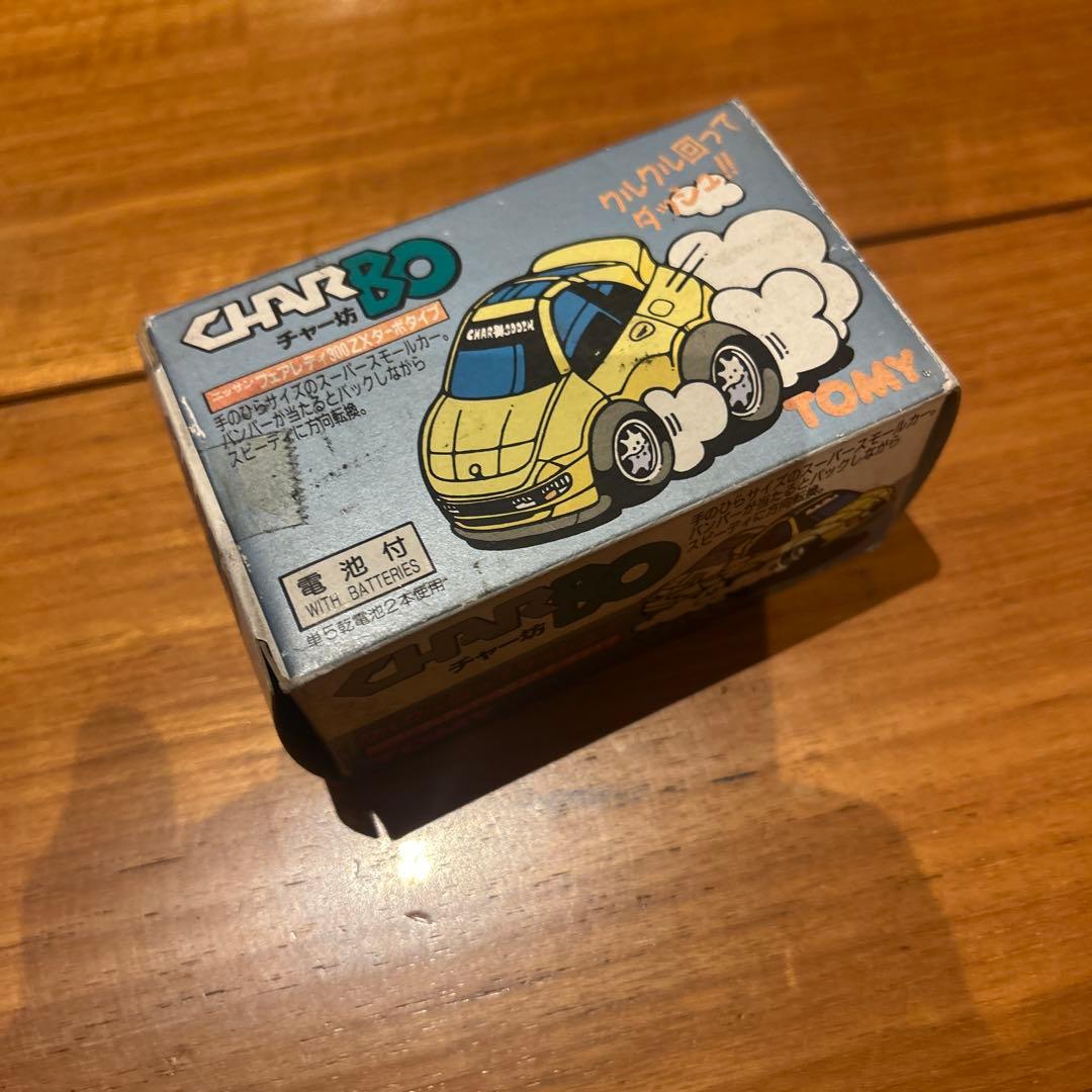 未開封　TOMY CHAMBO イエローミニカー