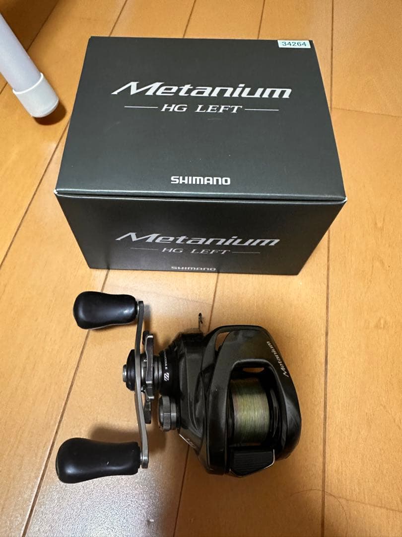 20メタニウム 21ジリオン他 ベイトリールセット