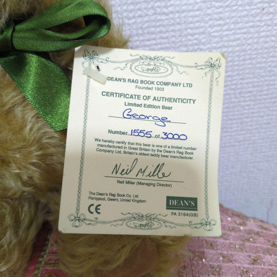 DEAN'S CLUB EDITION BEAR テディベア