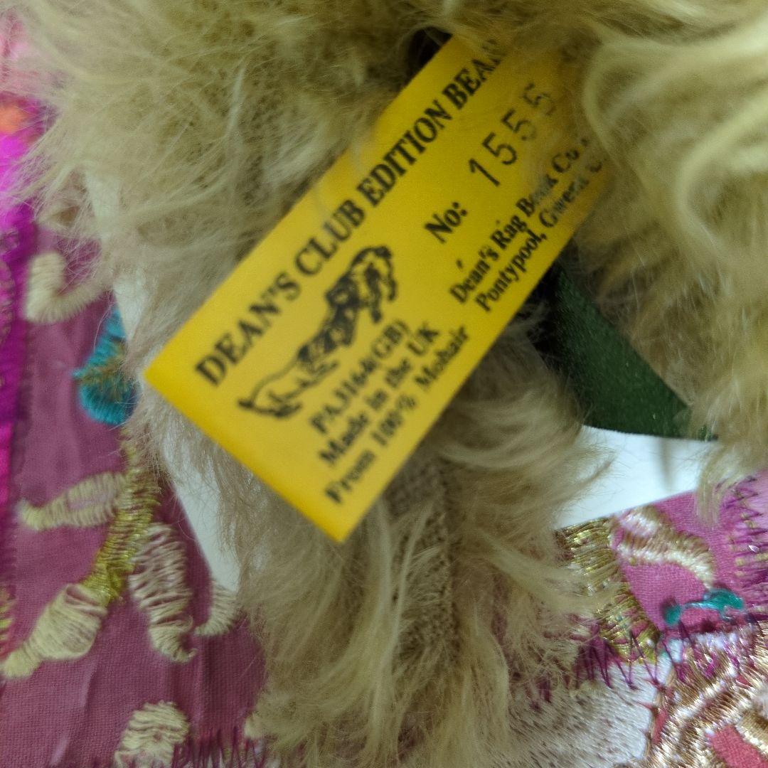 DEAN'S CLUB EDITION BEAR テディベア