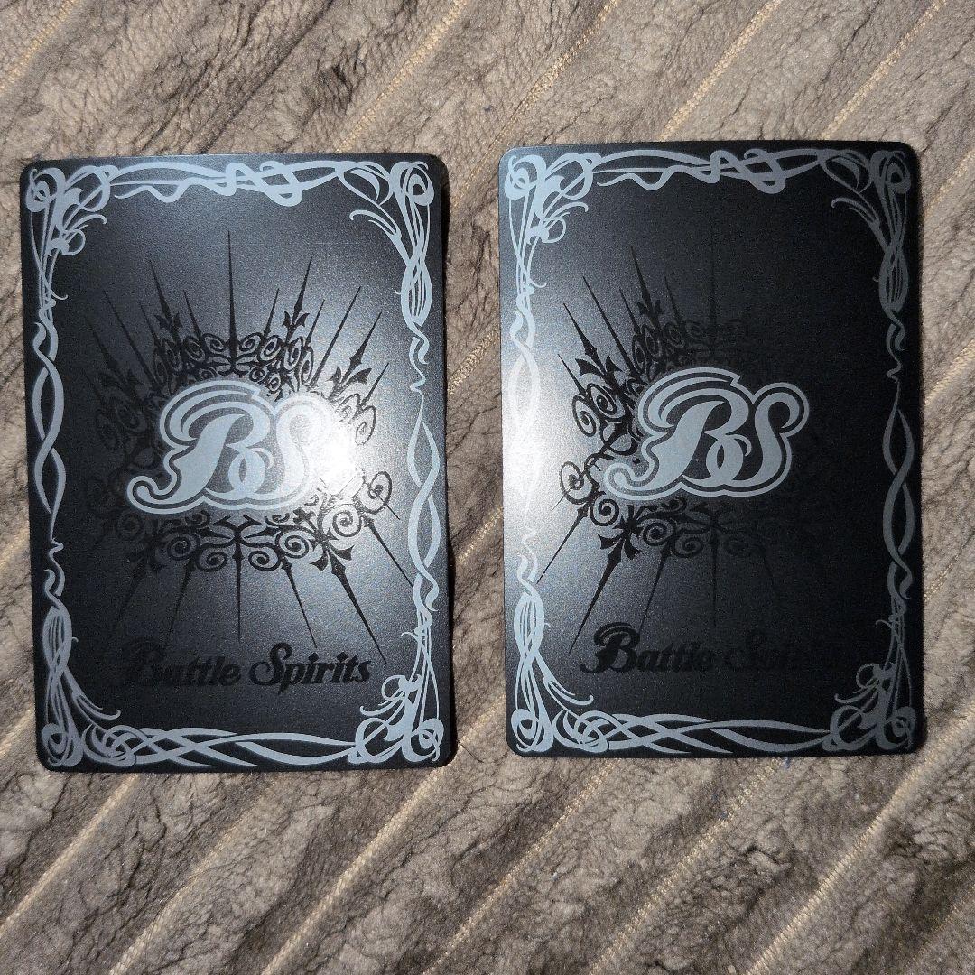 神産ノ黄泉鳥アメノトリフネ × 2枚