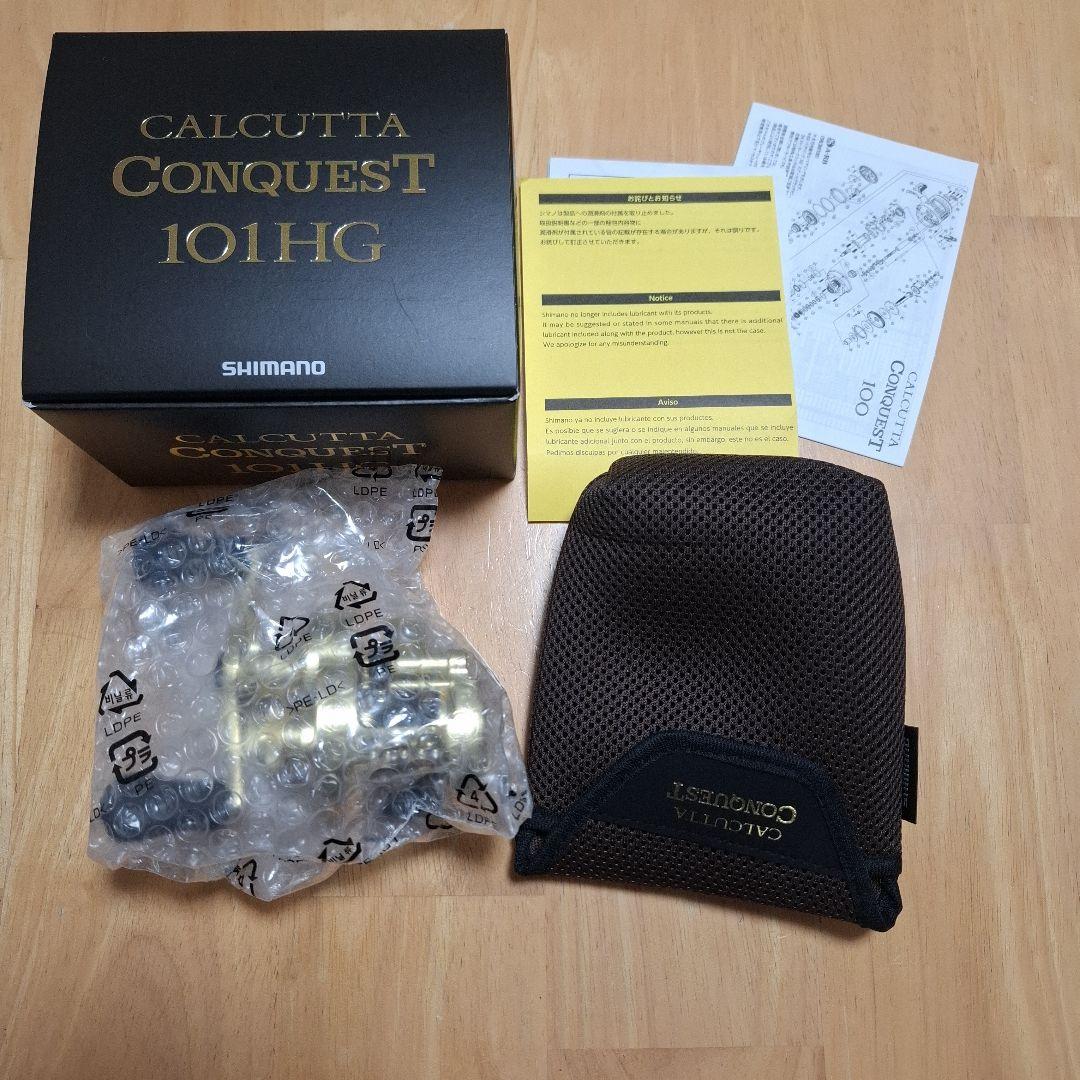 シマノ　21 カルカッタコンクエスト　 101HG　 CONQUEST　新品