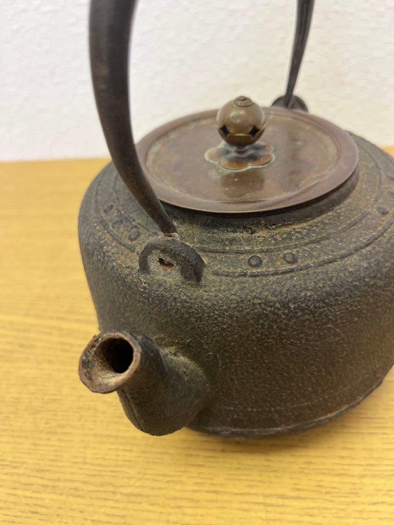 鉄瓶　茶道具　伝統工芸品　アンティーク　インテリア
