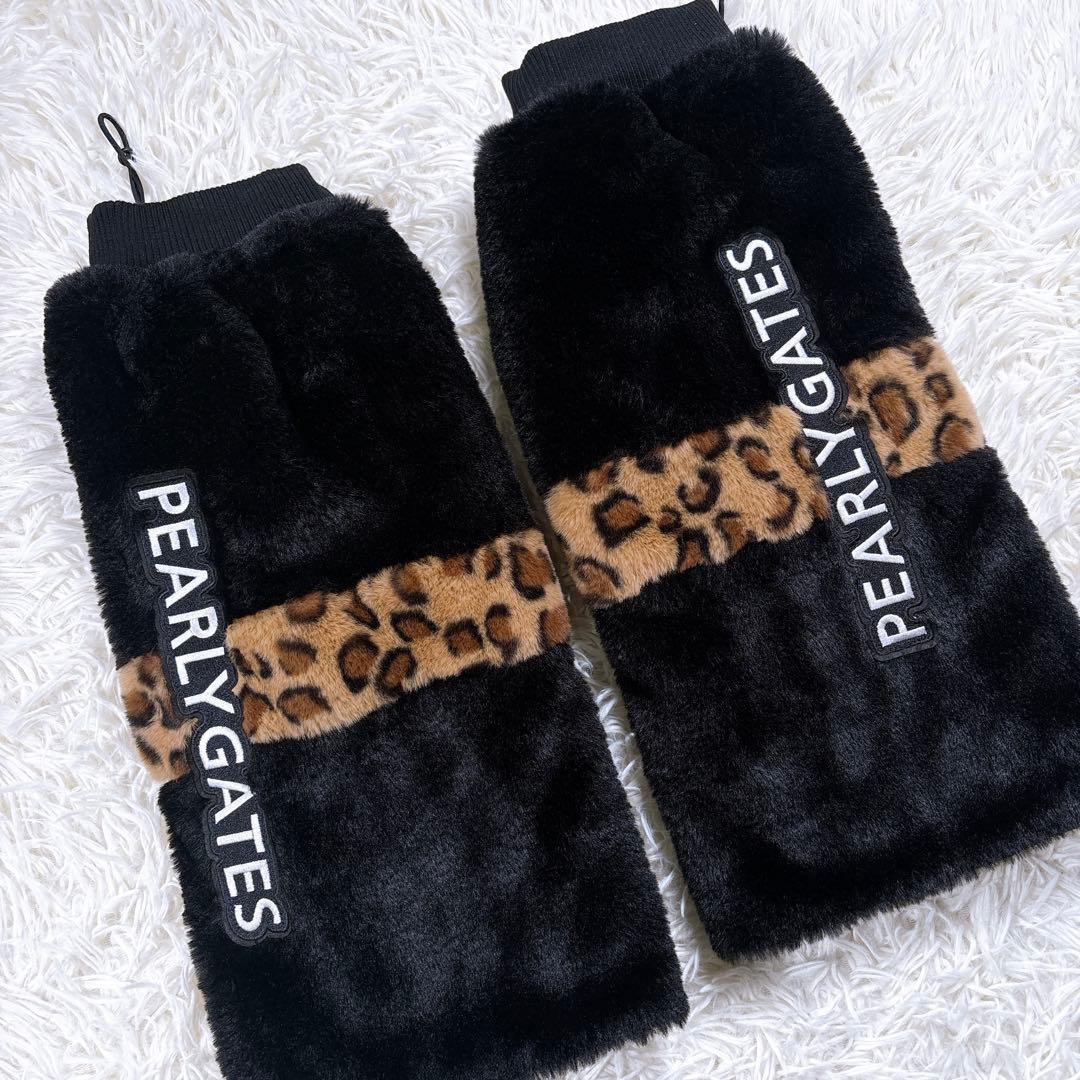 極美品⭐️パーリーゲイツ　レッグウォーマー　ファー　レオパード柄　ゴルフ