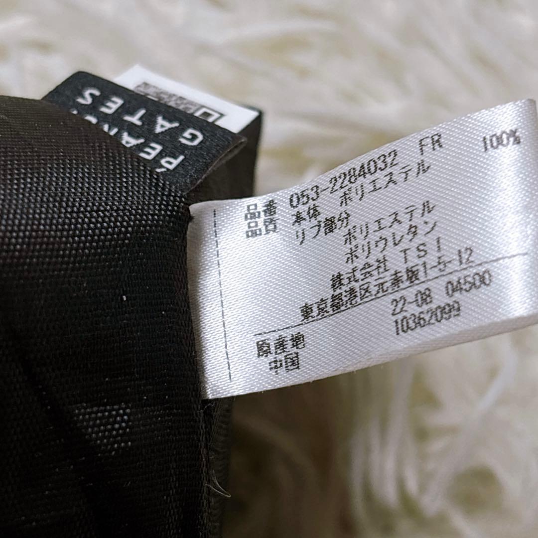 極美品⭐️パーリーゲイツ　レッグウォーマー　ファー　レオパード柄　ゴルフ