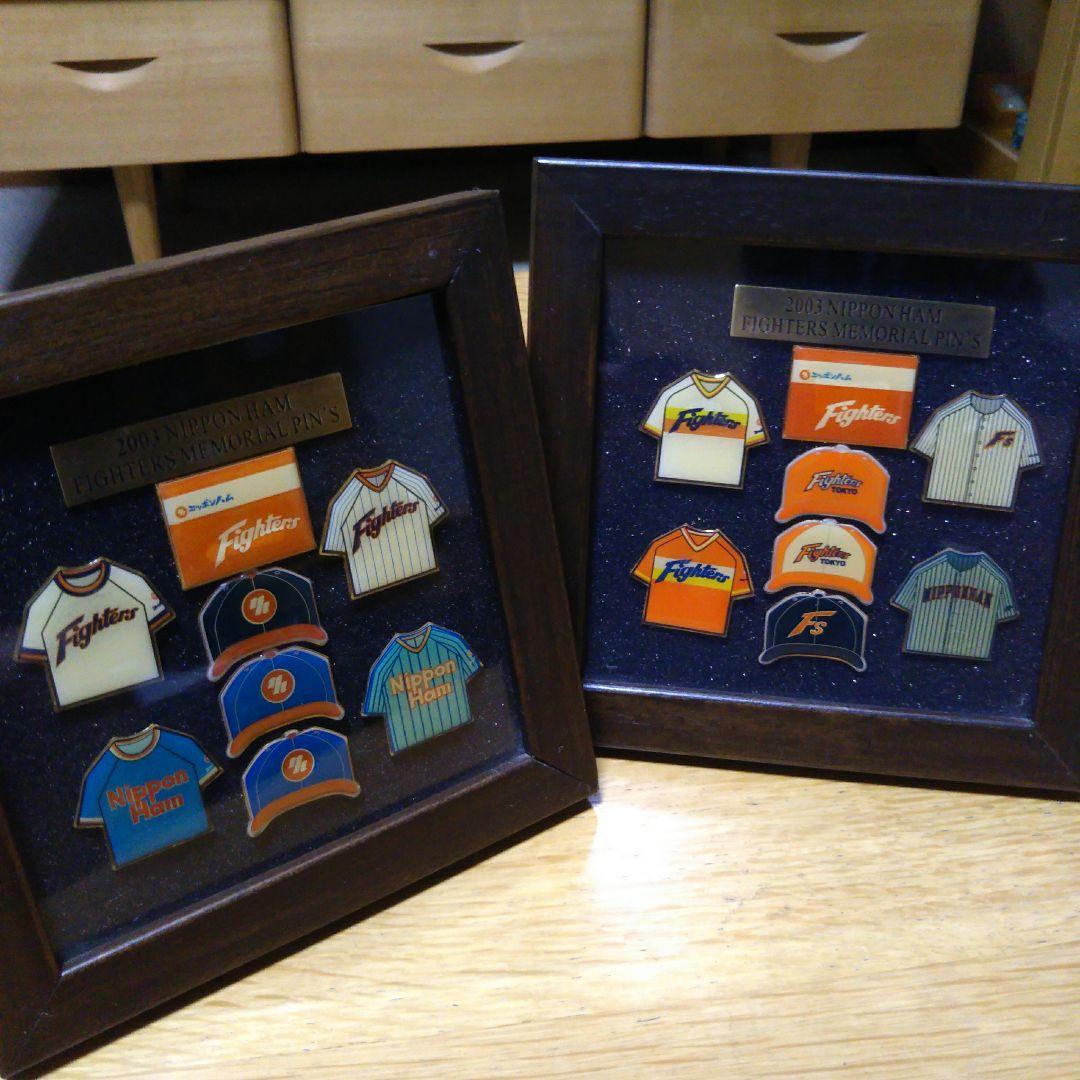 日本ハム 東京時代ユニ ピンバッジ