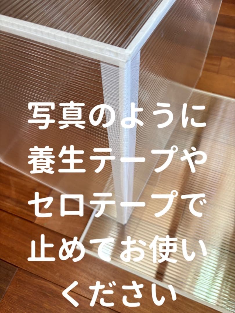 kotori様　ご相談用　鳥ケージの保温カバー！