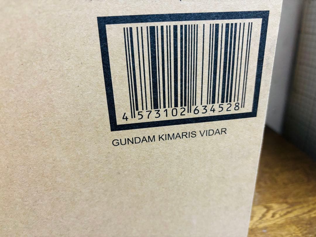 L ROBOT魂 ガンダムキマリスヴィダール 輸送箱未開封