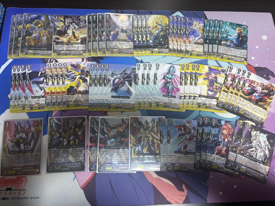 ヴァンガードPスタン 次元ロボデッキ パーツ