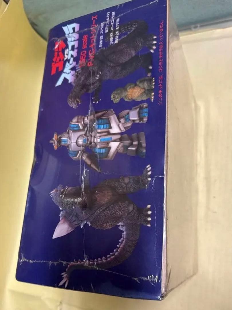 スペースゴジラ TYPE 1994 ソフビ