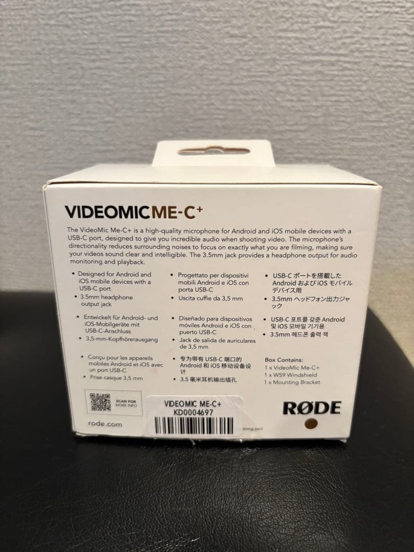 【処分特価】RØDE VideoMic Me-C+ USB-Cマイク⭐︎美品