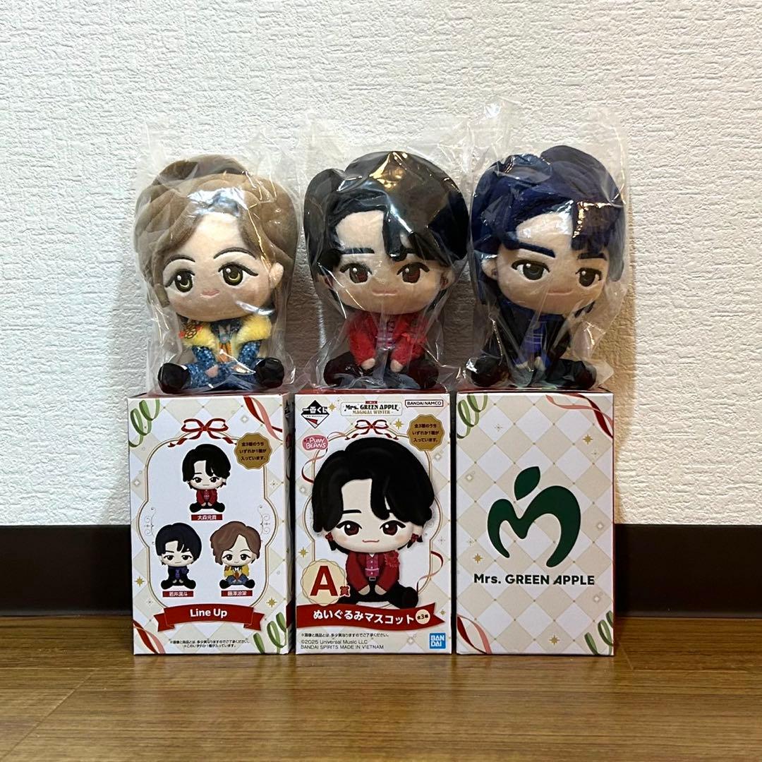 m*i様 一番くじ　Mrs. GREEN APPLE フルコンプセット【くじ貼付